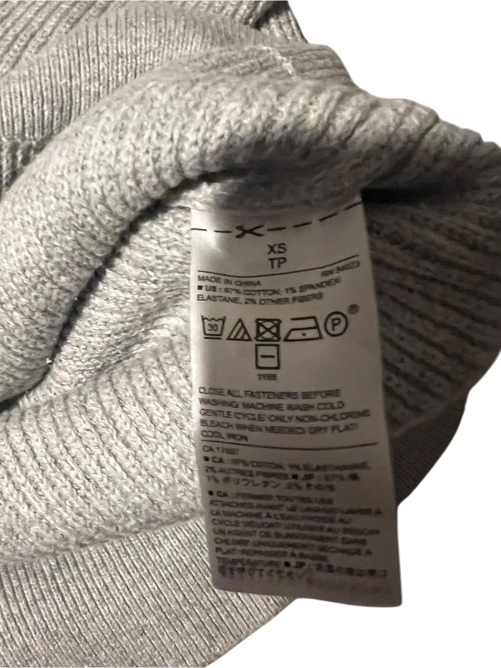 Men's Shawl Collar Knit Sweater - Light Gray